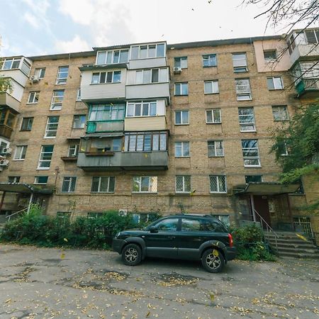 Прекрасная Квартира У Метро Политехнический Институт Kyiv Exterior photo